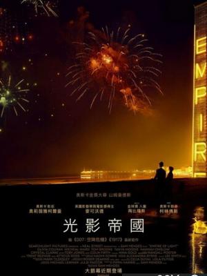 喜剧电影